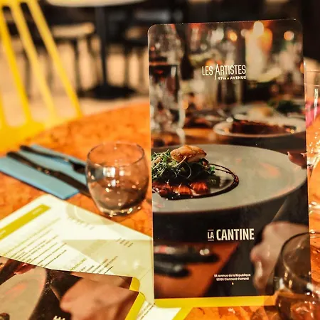Ibis Styles Republique Клермон-Ферран